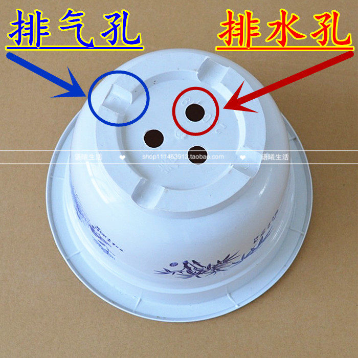 厂家直销优质圆形塑料花盆绿植大号特大加厚阳台多肉花盆托盘包邮,淘宝优惠券,粉丝福利购,淘宝优惠卷