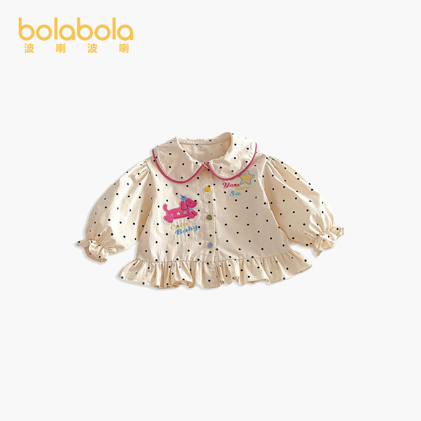 女童卡通外套2026新款春季宝宝洋气娃娃领贴标波点上衣儿童春装潮,淘宝优惠券,粉丝福利购,淘宝优惠卷