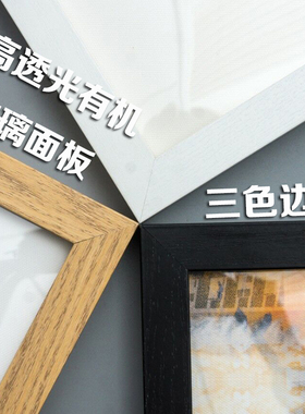 黑白灰浴室卫生间门口免钉装饰画