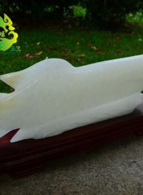 金龙鱼招财开业礼品家居装饰招财