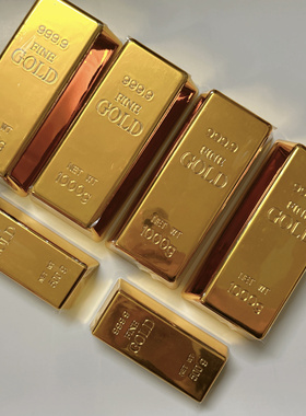 创意仿真金条金砖门档阻摆件旺财大号镀金金块道具招财家居装饰品