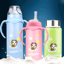 Baby insulation feeding bottle baby newborn stainless steel bottle for children anti-fall and anti-flatulled gas night grandma pot