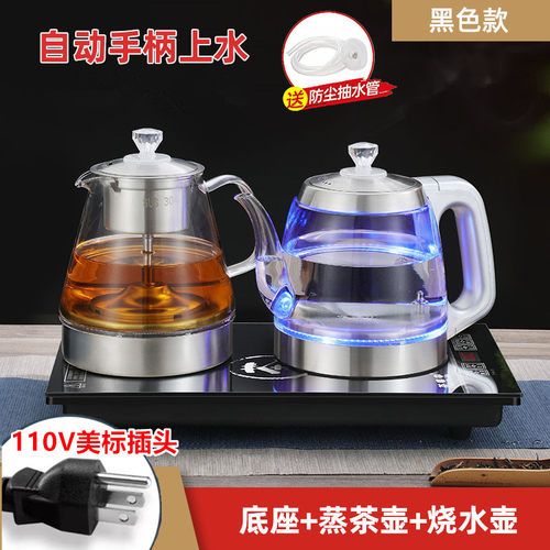 110V220V全自动上水电热水壶烧水电磁茶炉茶艺玻璃壶泡茶具消毒锅 - 图2