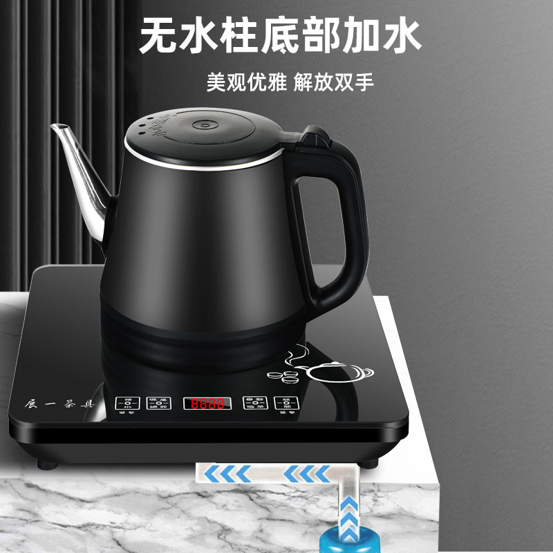 110V出口自动上水电热水壶智能加抽水器电茶炉桌面台式一体泡茶机
