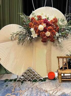 婚庆婚礼背景装饰折纸扇低价包邮