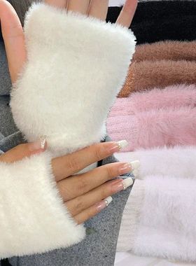 Winter TouchScreen Plush Warm Gloves Women's Men's Outdoor W