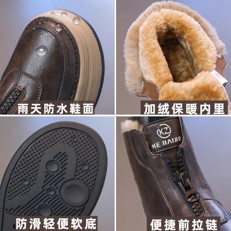 儿童加绒防滑短靴2025冬季新款中大童大棉鞋子女童时尚保暖雪地靴,淘宝优惠券,粉丝福利购,淘宝优惠卷