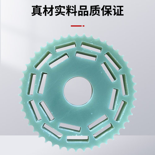 fr4玻纤板 环氧树脂板绝缘电工板玻璃纤维板耐高温板加工定制雕刻 - 图2