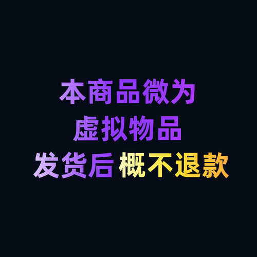 B端AI浅色智能问答系统UI设计figma模板可视化素材组件源文件原创 - 图2