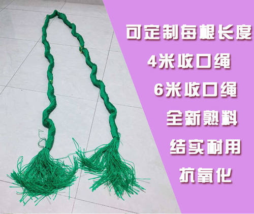 沃柑撑果网砂糖橘柑橘桔果树撑果网吊果网挂果网农用爬藤网种植网 - 图1