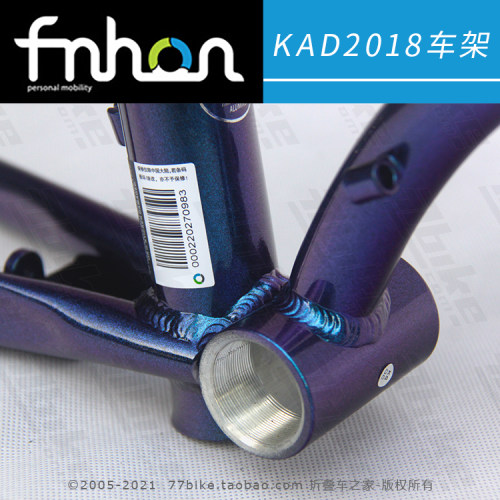 上海总代理fnhon风行blast铝合金20寸折叠自行车KAD2018碟刹车架 - 图3