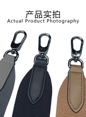 珑骧xtra牛皮饺子包肩带内胆