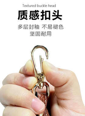 适用珑骧公文包可调节肩带龙骧托特包cabas改造斜挎背包带配件