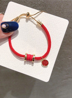 2024新年红绳百搭时尚手串皮绳编织手链可调节手镯红色手饰品女