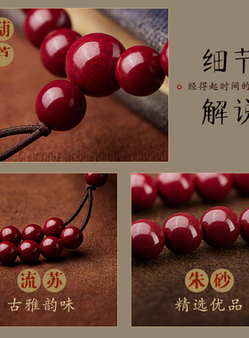 原矿紫金沙高纯度晶体手链转运珠