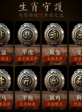 小叶紫檀汽车档位平安扣小叶紫檀