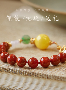 南红玛瑙手链多宝手串女蜜蜡翡翠