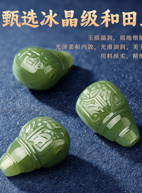 108颗贡木手串男款和田玉蜜蜡佛珠瑞香科木质文玩手链送男生礼物
