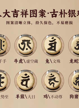 小叶紫檀手串和田玉貔貅文玩佛珠