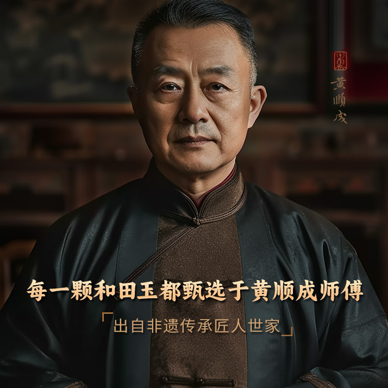 天然和田玉貔貅手链猛玛象牙男绿松石佛珠文玩手串翡翠转运珠礼物