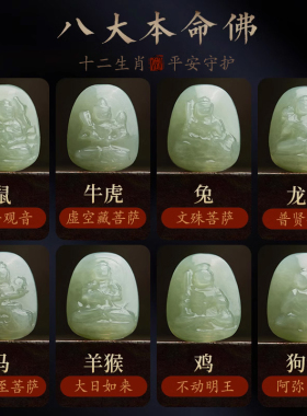 蜜蜡手串天然琥珀鸡油黄文玩佛珠