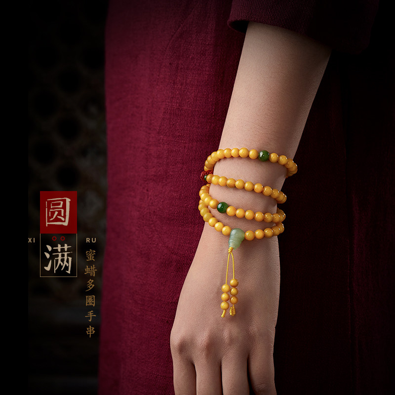 天然老蜜蜡女鸡油黄原石108颗手串 易明居手链