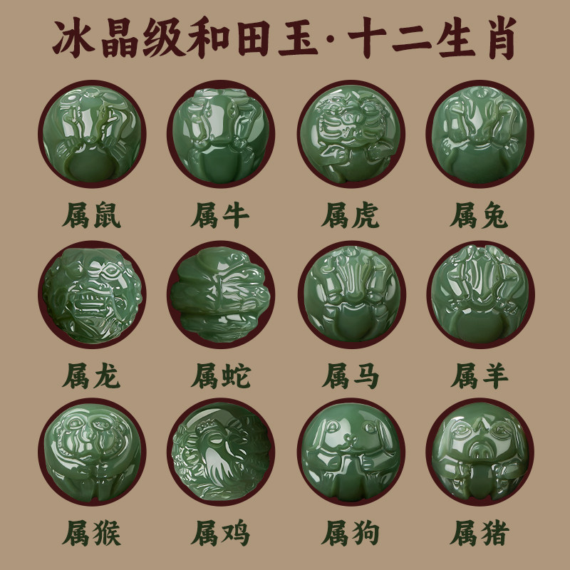 五行合香珠手串男十二生肖和田玉金木水火土五方药香非遗古法手链