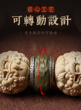 小叶黄杨木手串貔貅盘玩佛珠念珠