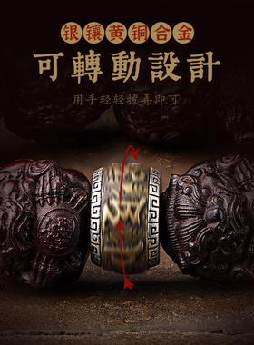 貔貅小叶紫檀手串文玩佛珠手链