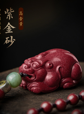 貔貅朱砂吊坠原矿石高级感项链