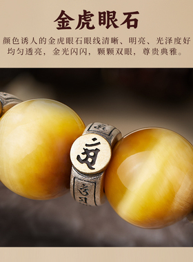 小叶紫檀麒麟手串三合生肖文玩男