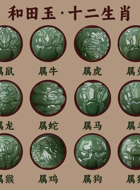 小叶紫檀手串五路财神转运手链