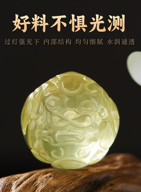 黄水晶貔貅小叶紫檀手串文玩佛珠