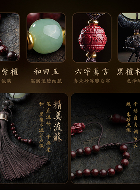 和田玉汽车挂件挂件和田玉