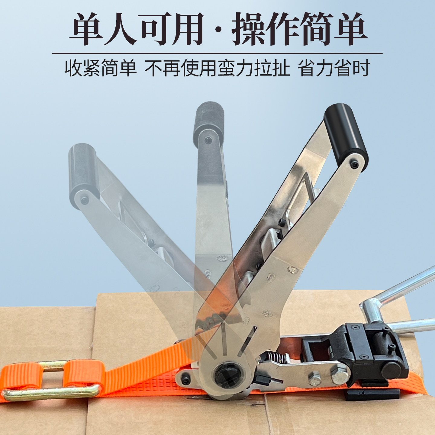 编织绑带重型打包机涤纶带拉紧器25-50mm目字扣升级收紧器货车用,淘宝优惠券,粉丝福利购,淘宝优惠卷