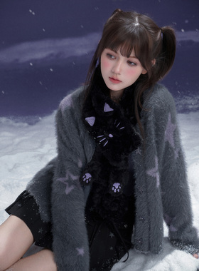 SagiDolls少女斗志 #小夜猫#百搭黑紫猫咪毛毛围巾保暖可爱甜酷冬