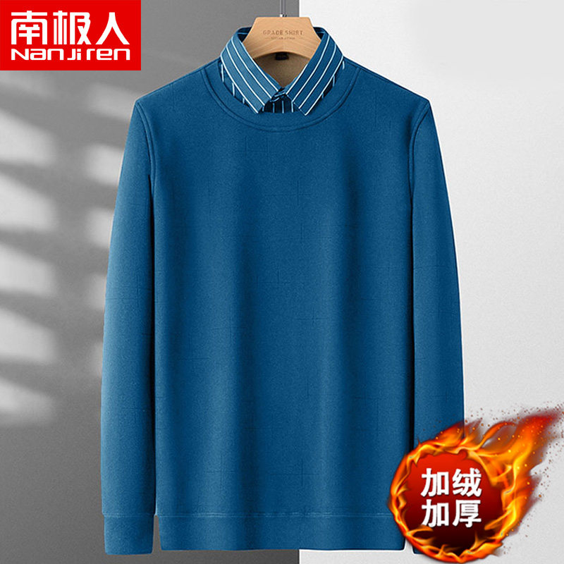 南极人假两件男冬季翻领加绒T恤加厚保暖毛衣本命年红色打底衫潮_虎窝淘