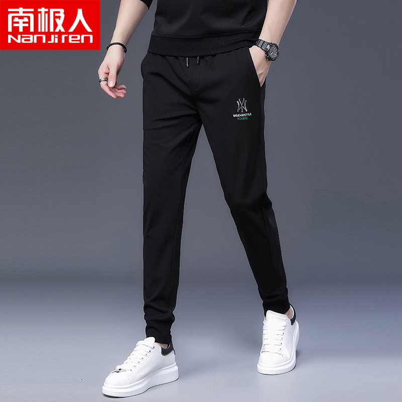 南极人男韩版潮流春秋束脚休闲裤 棉羽服饰休闲裤