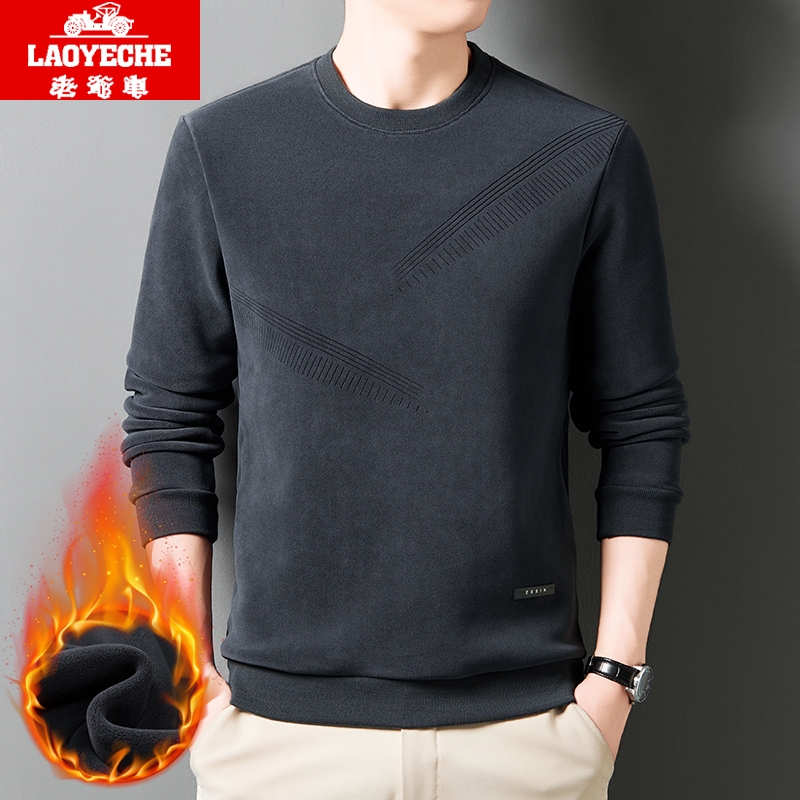 老爷车冬季高端圆领奥粒绒卫衣加绒加厚长袖T恤男保暖上衣打底衫
