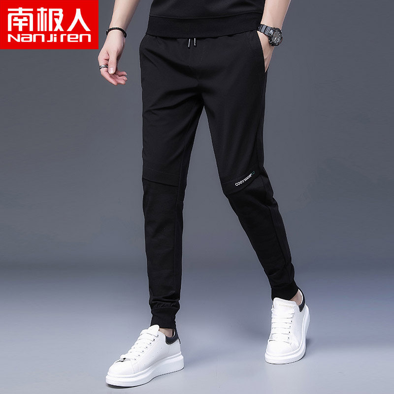 南极人男韩版潮流春秋束脚休闲裤 棉羽服饰休闲裤