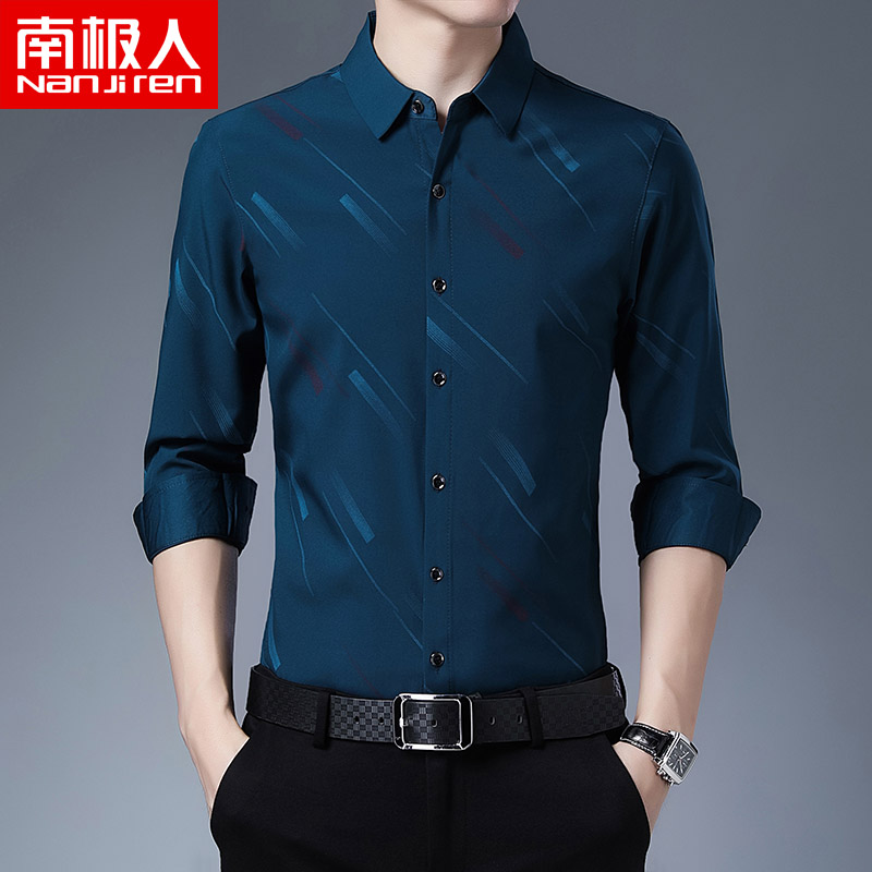 南极人冬装加绒加厚休闲男长袖衬衫 棉羽服饰衬衫