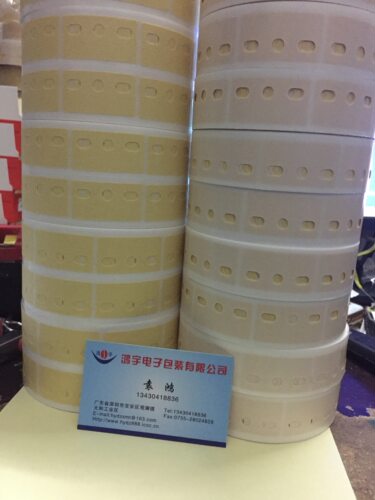 AI接料带 美纹纸接料带 3孔 5孔 6孔立式插件机 电容 电阻接料带 - 图2