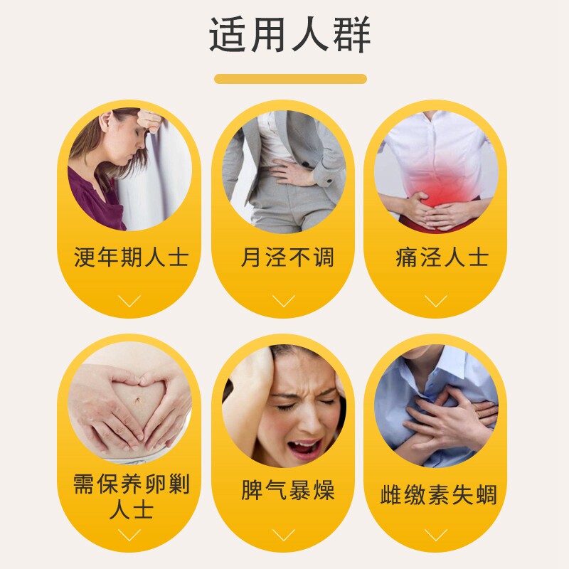 美国进口安利纽崔莱大豆异黄酮片 澳品味海外大豆异黄酮