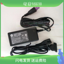 HP Scanning Instrument Print machine 22V 1510 455MA 1510 1010 0957-2385 0957-2385 supply adapter