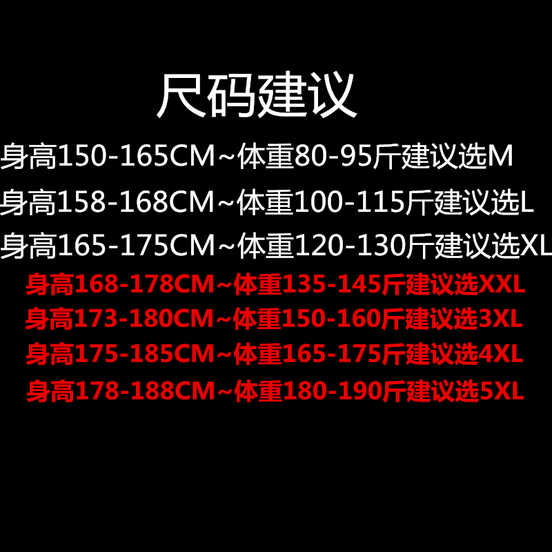 情侣工装裤男百搭大码宽松哈伦运动裤新款修身束脚九分休闲小脚裤