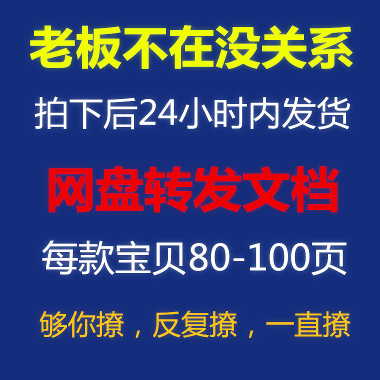 了小姐姐情话素材心情说说致自己心情好又暖的句子唯美超甜的句子 - 图1