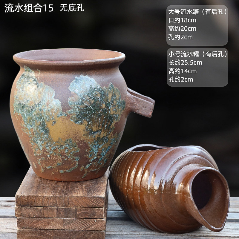 流水无孔花盆摆件古法循环水陶罐造景生态缸瀑布增氧过滤水培养鱼,淘宝优惠券,粉丝福利购,淘宝优惠卷