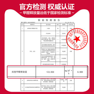 八益官方偏硬椰棕弹簧床垫可定制1.5m家用棕榈席梦思两用护脊硬垫