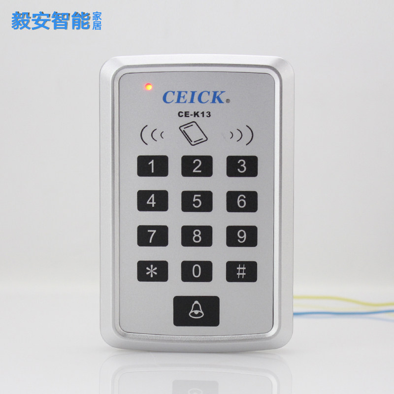 门禁系统刷卡门禁一体机 ID IC门禁卡办公室门禁密码开关双门_虎窝淘