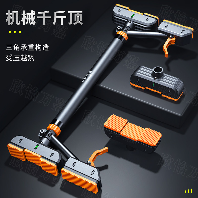 双支撑引体向上器杆单杠室内家用健身门上免打孔吊杠拉伸伸缩器材_虎窝淘